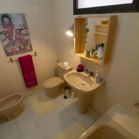 Medano4you Red Square Dream Διαμέρισμα *